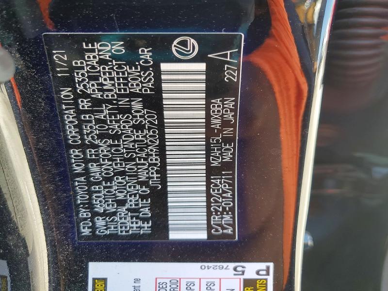 Продажа на аукционе авто 2022 Lexus Ux 250h, vin: JTHP9JBH9N2057207, номер лота: 51331796
