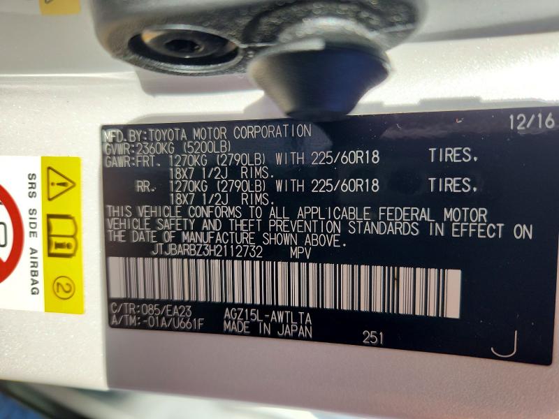 Продаж на аукціоні авто 2017 Lexus Nx 200t, vin: JTJBARBZ3H2112732, номер лоту: 50240976