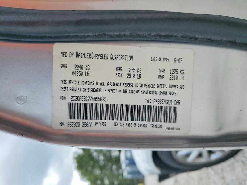 Продажа на аукционе авто 2007 Chrysler 300, vin: 2C3KA53G77H895685, номер лота: 48315856
