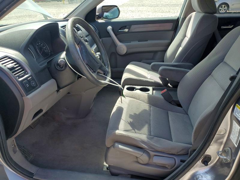 2007 Honda Cr-v მანქანა იყიდება აუქციონზე, vin: JHLRE48567C001388, აუქციონის ნომერი: 50951396