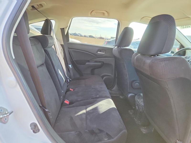 2014 Honda Cr-v მანქანა იყიდება აუქციონზე, vin: 2HKRM4H32EH134665, აუქციონის ნომერი: 51620836