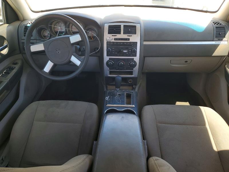 Продаж на аукціоні авто 2008 Dodge Magnum, vin: 2D4FV37V58H232280, номер лоту: 49890226