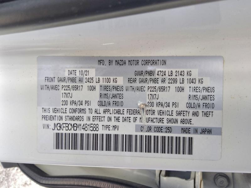 Продаж на аукціоні авто 2021 Mazda Cx-5, vin: JM3KFBCM6M1481588, номер лоту: 51182506