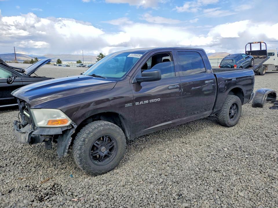 2011 Dodge Ram 1500 მანქანა იყიდება აუქციონზე, vin: 1D7RV1CTXBS505674, აუქციონის ნომერი: 51206926