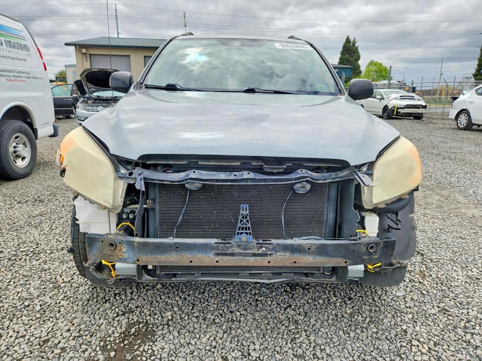 Продажа на аукционе авто 2007 Toyota Rav4, vin: JTMBD33V775090153, номер лота: 50633886