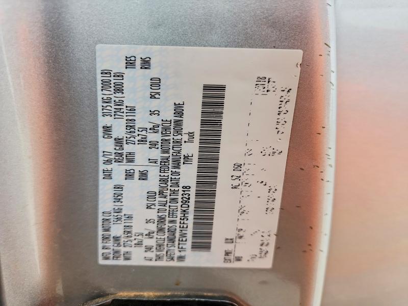Aukcja sprzedaży 2017 Ford F150, vin: 1FTEW1EF5HKD92318, numer aukcji: 50795266
