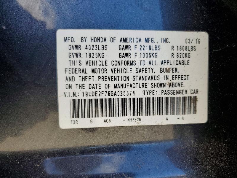 Продаж на аукціоні авто 2016 Acura Ilx, vin: 19UDE2F76GA025574, номер лоту: 48868786