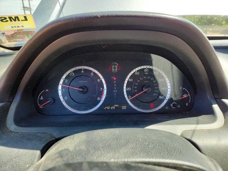 2011 Honda Accord მანქანა იყიდება აუქციონზე, vin: 1HGCP2F85BA097289, აუქციონის ნომერი: 48895636