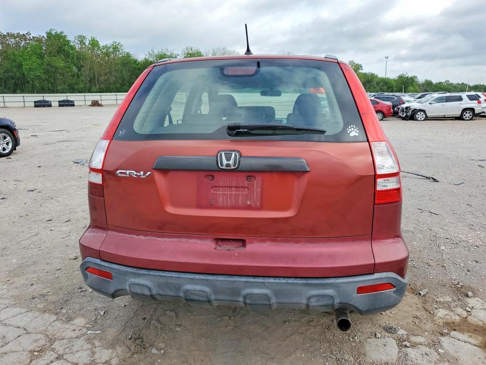 Aukcja sprzedaży 2008 Honda Cr-v, vin: JHLRE38398C023458, numer aukcji: 49542946