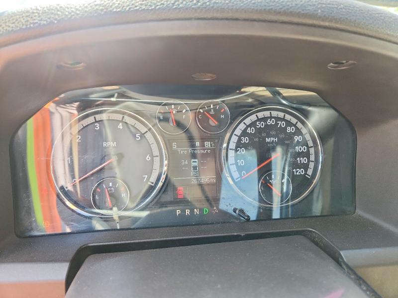 2010 Dodge Ram 1500 მანქანა იყიდება აუქციონზე, vin: 1D7RV1GT9AS265204, აუქციონის ნომერი: 50898026