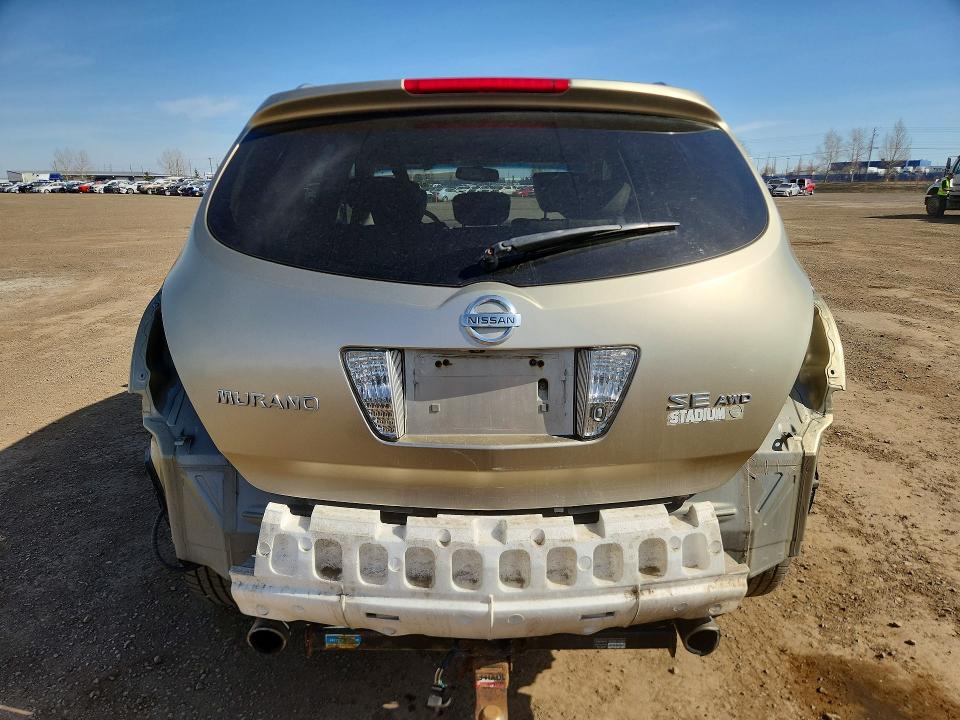 Продажа на аукционе авто 2006 Nissan Murano, vin: JN8AZ08W66W514321, номер лота: 51165076