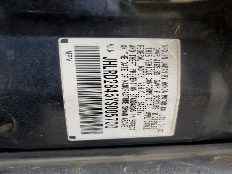 Продаж на аукціоні авто 2000 Honda Cr-v, vin: JHLRD2845YS005700, номер лоту: 51654886