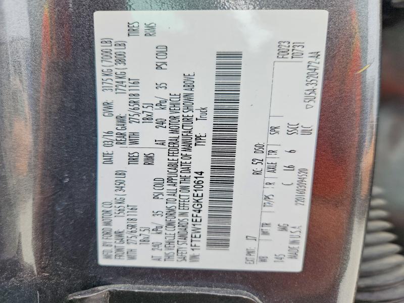 50890226 :رقم المزاد ، 1FTEW1EF4GKE10614 vin ، 2016 Ford F150 مزاد بيع