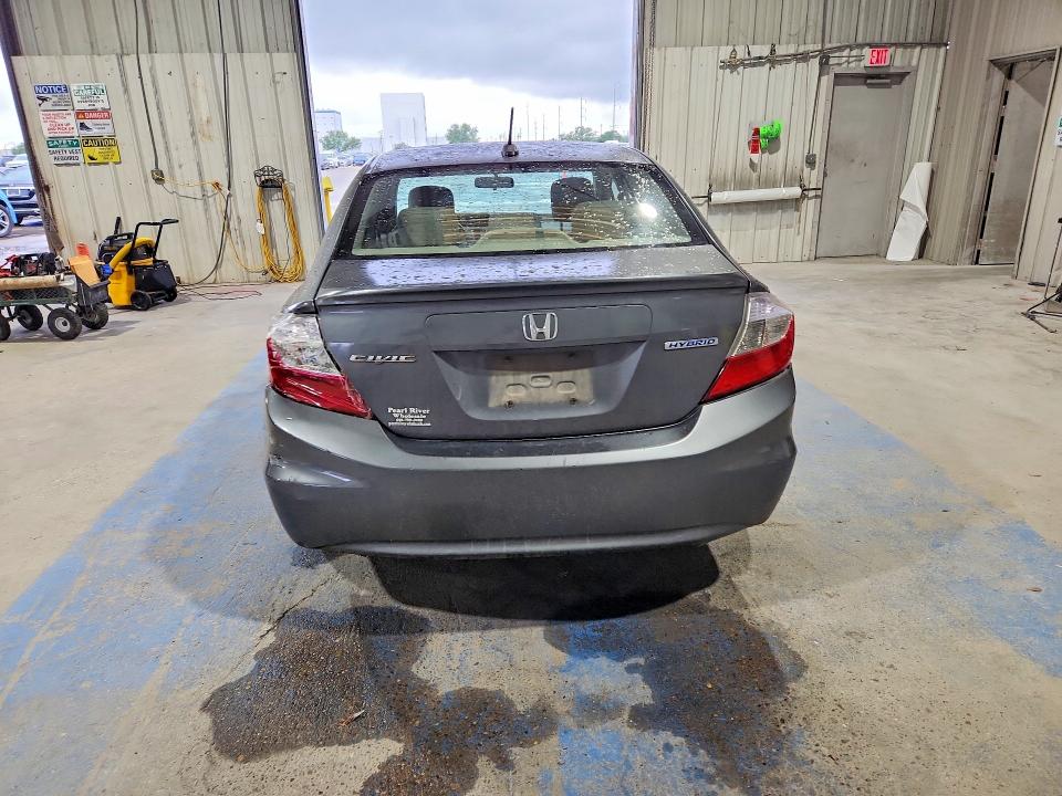2012 Honda Civic მანქანა იყიდება აუქციონზე, vin: JHMFB4F36CS005885, აუქციონის ნომერი: 51966916