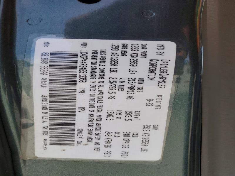 2004 Chrysler Town & Country მანქანა იყიდება აუქციონზე, vin: 1C4GP44R34B513358, აუქციონის ნომერი: 46353016