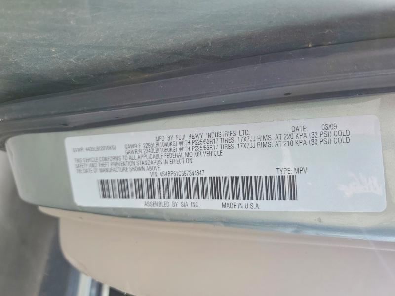 48583156 :رقم المزاد ، 4S4BP61C397344647 vin ، 2009 Subaru Outback مزاد بيع