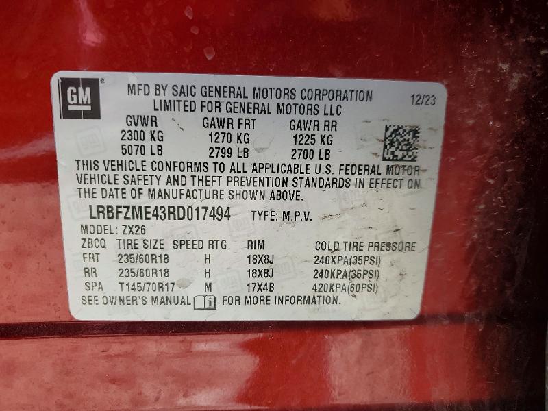 Продажа на аукционе авто 2024 Buick Envision, vin: LRBFZME43RD017494, номер лота: 49933766