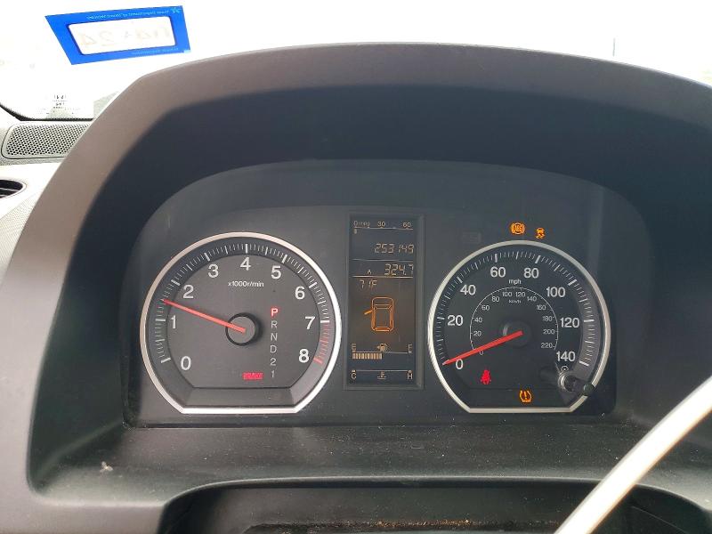 Продажа на аукционе авто 2011 Honda Cr-v, vin: 5J6RE3H75BL056622, номер лота: 50742386