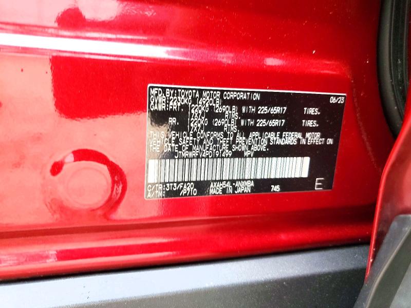 48634306 :رقم المزاد ، JTMRWRFV4PD191499 vin ، 2023 Toyota Rav4 Hybrid مزاد بيع