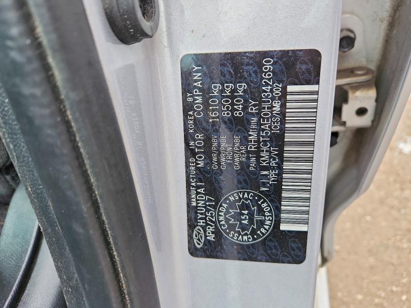 Продаж на аукціоні авто 2017 Hyundai Accent, vin: KMHCT5AE0HU342690, номер лоту: 48245746