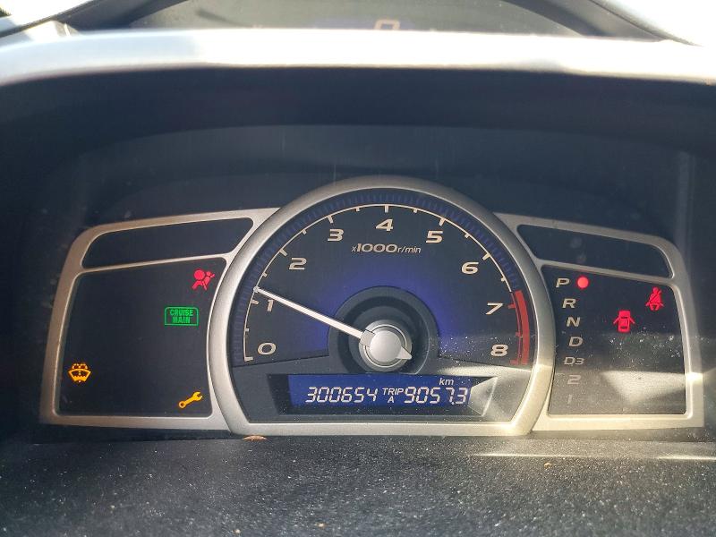Auction sale of the 2010 Honda Civic, vin: 2HGFA1F69AH001557, lot number: 50778176