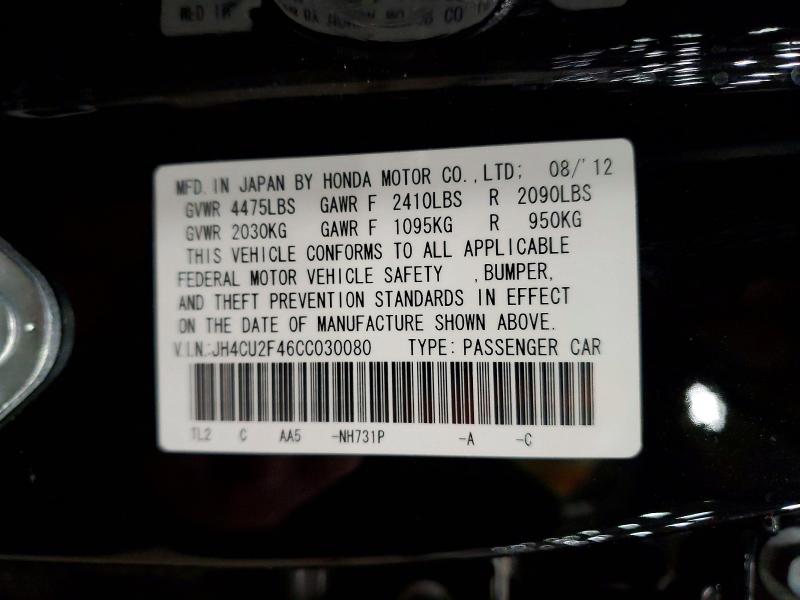Продажа на аукционе авто 2012 Acura Tsx, vin: JH4CU2F46CC030080, номер лота: 99707985