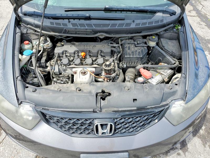 2009 Honda Civic მანქანა იყიდება აუქციონზე, vin: 2HGFG12849H530514, აუქციონის ნომერი: 51846186