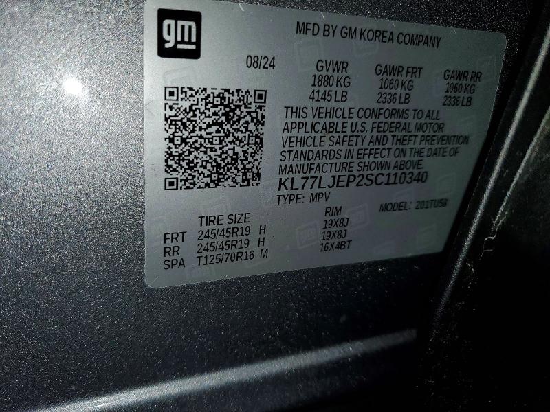 49797896 :رقم المزاد ، KL77LJEP2SC110340 vin ، 2025 Chevrolet Trax مزاد بيع