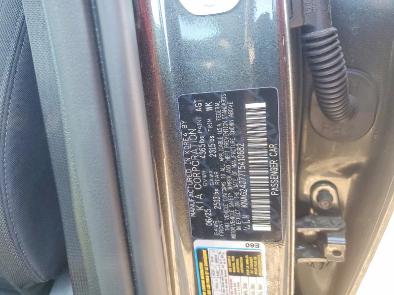Aukcja sprzedaży 2026 Kia K5, vin: KNAG24J77T5410682, numer aukcji: 49172646