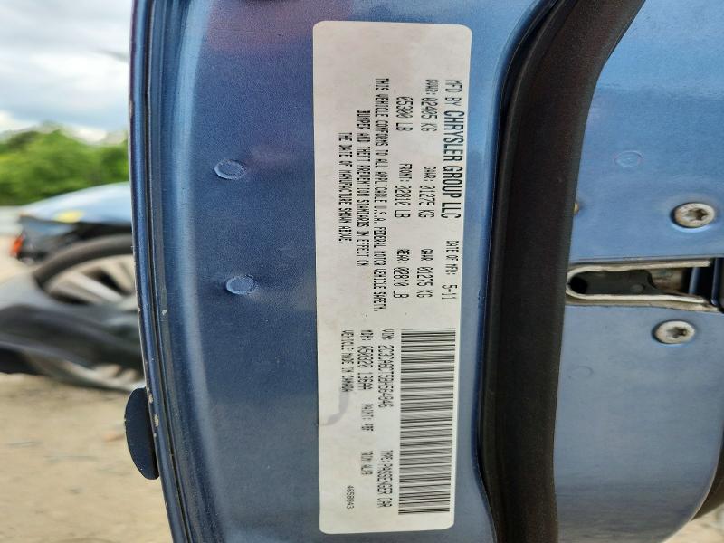 50878506 :رقم المزاد ، 2C3CA6CT5BH564846 vin ، 2011 Chrysler 300c مزاد بيع