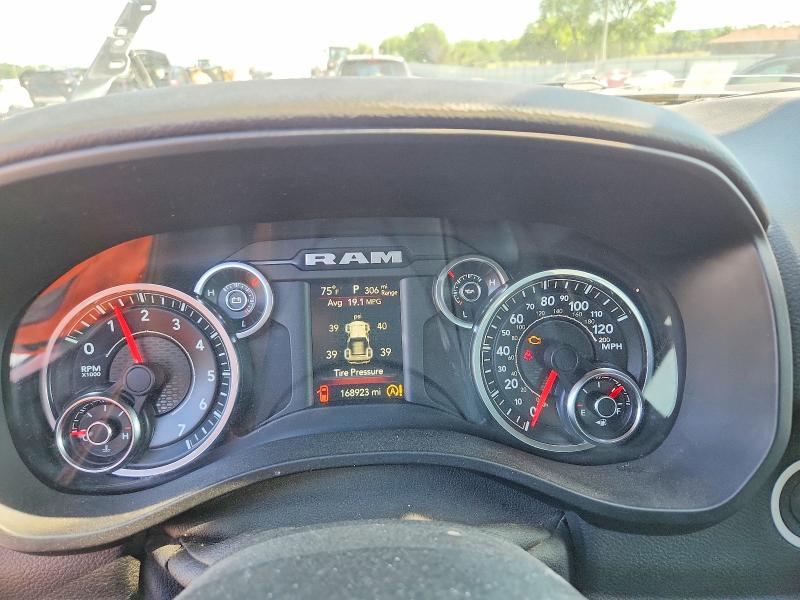 Продажа на аукционе авто 2021 Ram 1500, vin: 1C6RREBG5MN750739, номер лота: 50794146