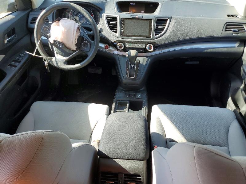 2015 Honda Cr-v მანქანა იყიდება აუქციონზე, vin: 2HKRM4H54FH618601, აუქციონის ნომერი: 50707516