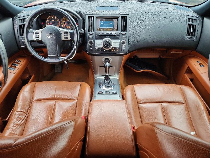 Продажа на аукционе авто 2008 Infiniti Fx35, vin: JNRAS08W78X207768, номер лота: 49813916