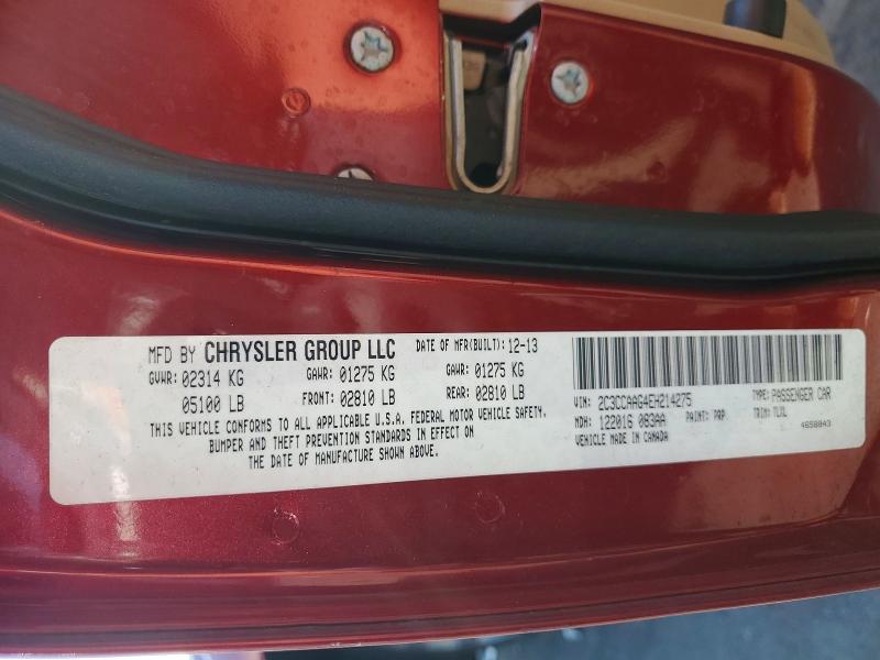 2014 Chrysler 300 მანქანა იყიდება აუქციონზე, vin: 2C3CCAAG4EH214275, აუქციონის ნომერი: 50391486