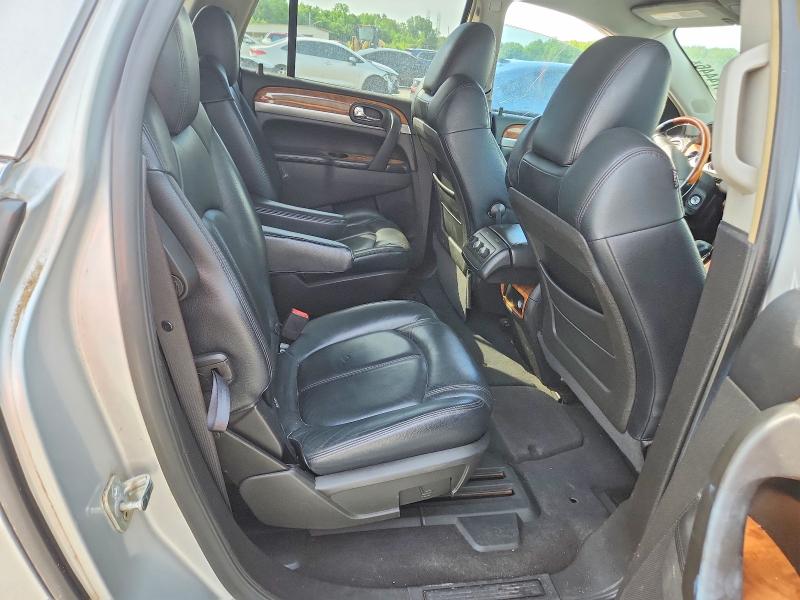 2009 Buick Enclave მანქანა იყიდება აუქციონზე, vin: 5GAER13D79J169649, აუქციონის ნომერი: 51474446
