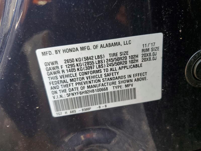 Продаж на аукціоні авто 2017 Honda Pilot, vin: 5FNYF6H92HB100668, номер лоту: 49821156