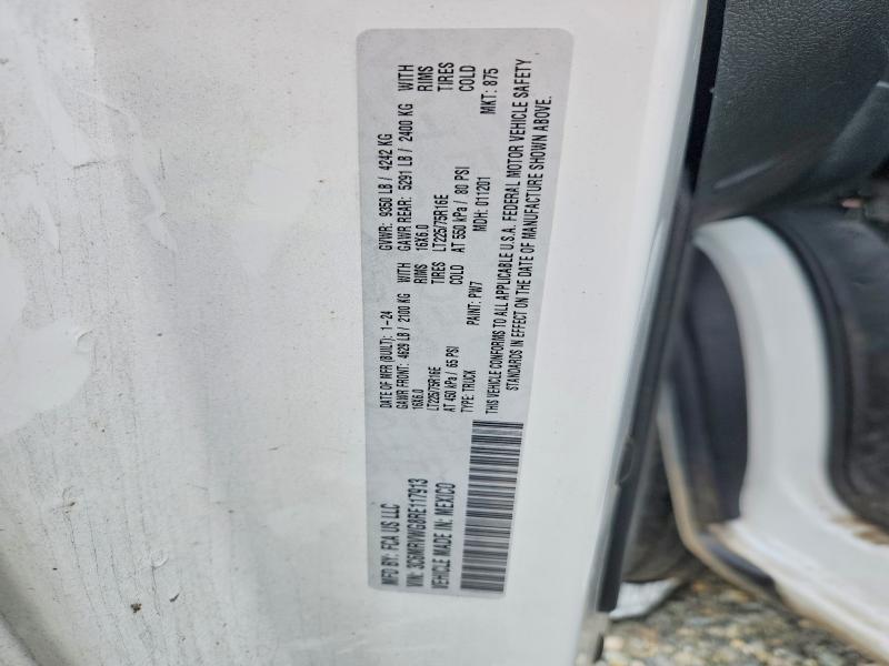 Продажа на аукционе авто 2024 Ram Promaster 3500, vin: 3C6MRVWG8RE117913, номер лота: 48798346