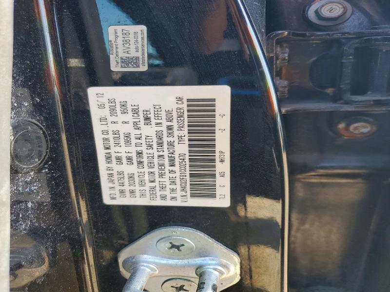 Продаж на аукціоні авто 2012 Acura Tsx, vin: JH4CU2F81CC025470, номер лоту: 49406226