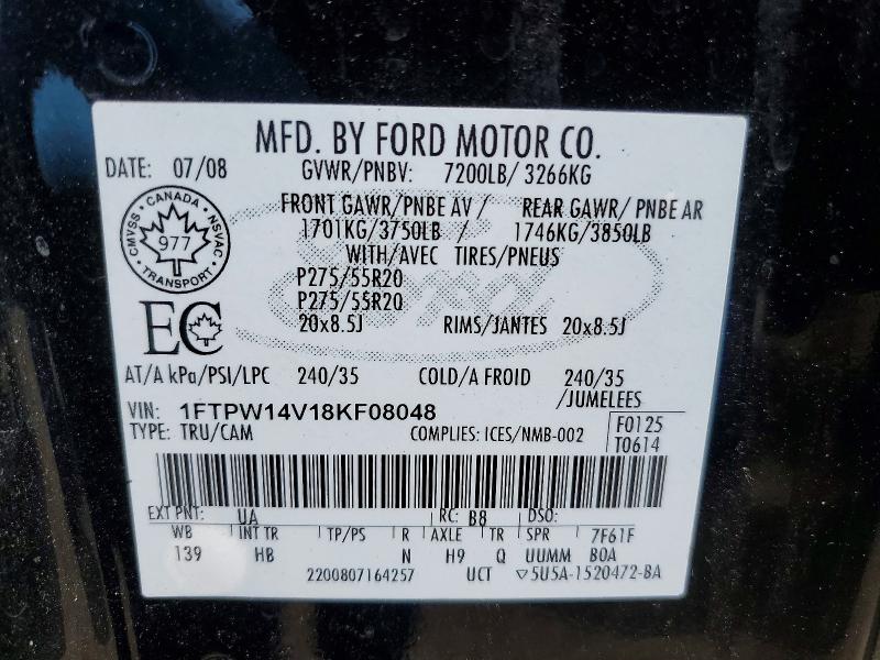 Продажа на аукционе авто 2008 Ford F150, vin: 1FTPW14V18KF08048, номер лота: 51697056