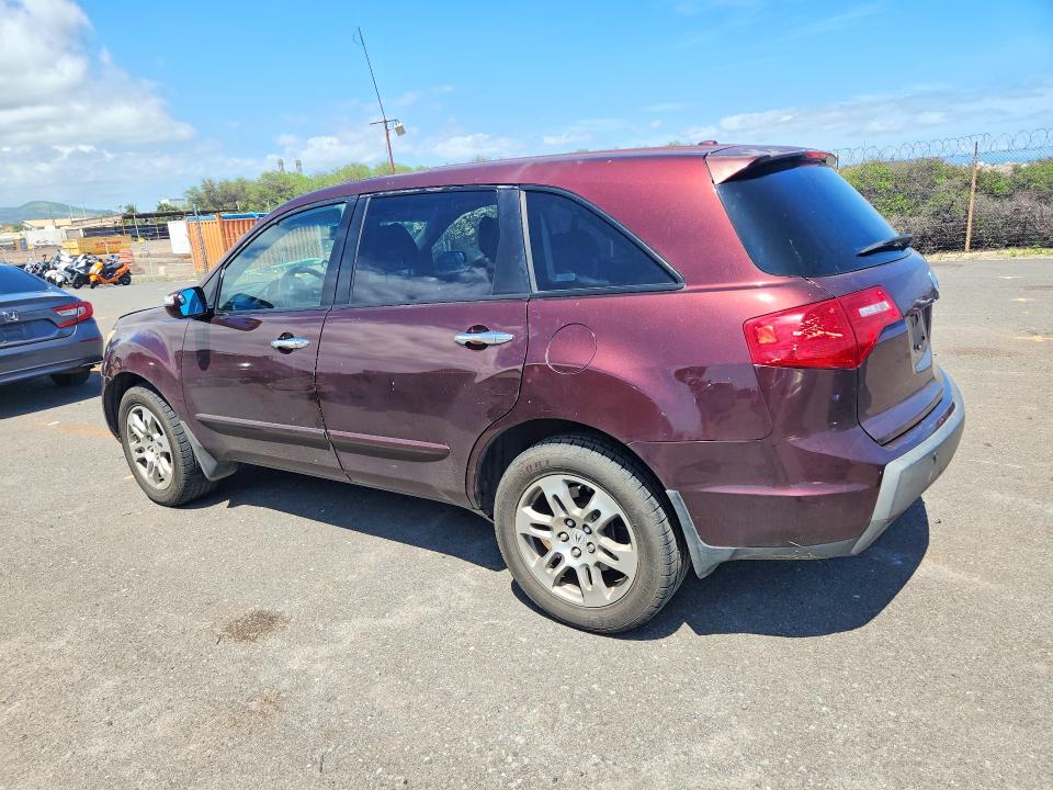 2007 Acura Mdx მანქანა იყიდება აუქციონზე, vin: 2HNYD28287H511626, აუქციონის ნომერი: 48670846