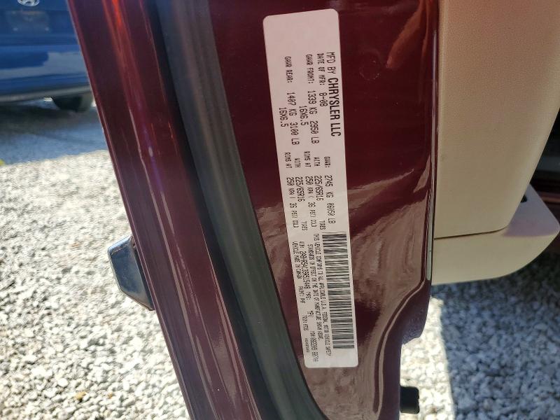 Продажа на аукционе авто 2009 Chrysler Town & Country, vin: 2A8HR54139R515448, номер лота: 49905976
