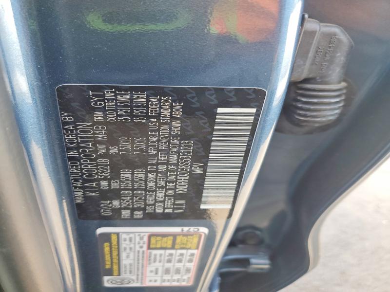 2025 Kia Sorento მანქანა იყიდება აუქციონზე, vin: KNDRHDJG8S5321213, აუქციონის ნომერი: 51899576