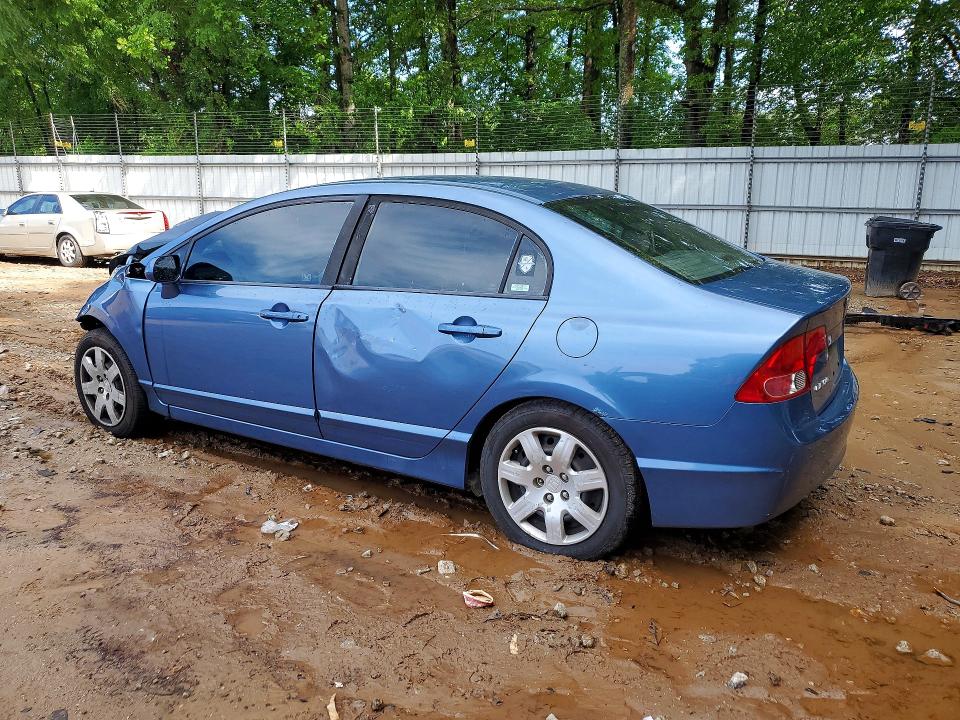 Продажа на аукционе авто 2008 Honda Civic, vin: 1HGFA165X8L015682, номер лота: 51757126
