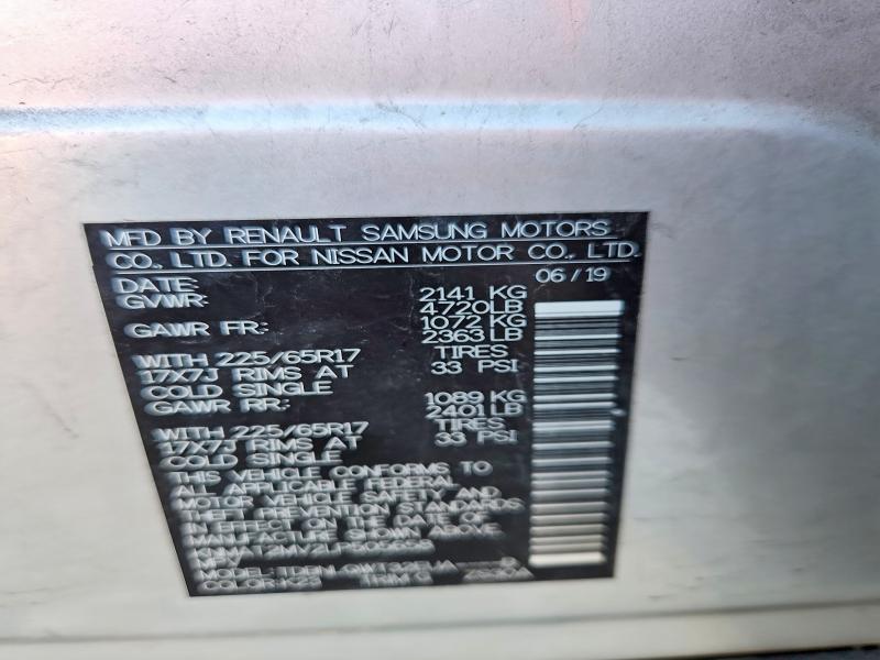 Продажа на аукционе авто 2020 Nissan Rogue, vin: KNMAT2MV2LP505658, номер лота: 48816266