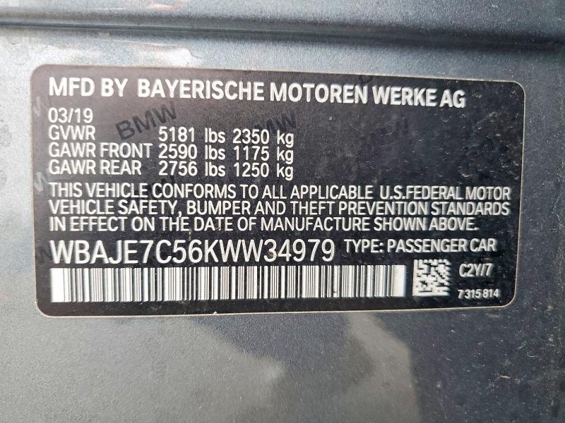 Продаж на аукціоні авто 2019 Bmw 540, vin: WBAJE7C56KWW34979, номер лоту: 48175816
