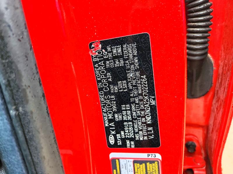 2019 Kia Soul მანქანა იყიდება აუქციონზე, vin: KNDJN2A25K7022264, აუქციონის ნომერი: 48954666