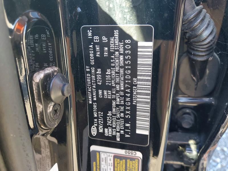 Продаж на аукціоні авто 2013 Kia Optima, vin: 5XXGN4A71DG155308, номер лоту: 47763526