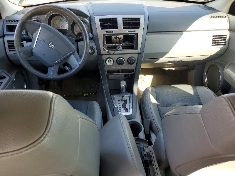 Продажа на аукционе авто 2008 Dodge Avenger, vin: 1B3LC56K88N233005, номер лота: 51608166