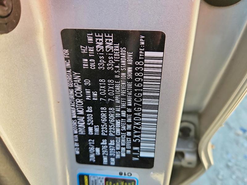 Продаж на аукціоні авто 2012 Hyundai Santa Fe, vin: 5XYZKDAG7CG169838, номер лоту: 50308586