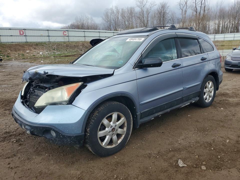 Продажа на аукционе авто 2007 Honda Cr-v, vin: 5J6RE48567L000510, номер лота: 48404706